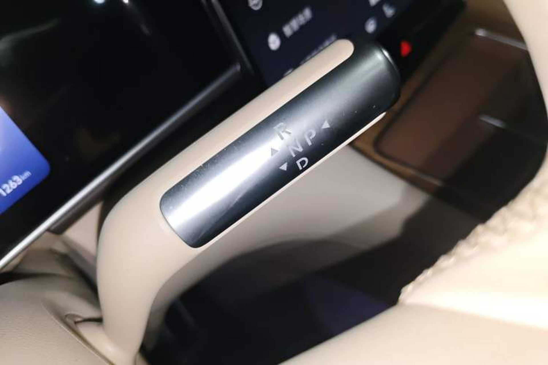 Used Hima AITO M7 2026 Model Range-Extending Ultra All-Wheel Drive 5-Seater Version Gear Lever