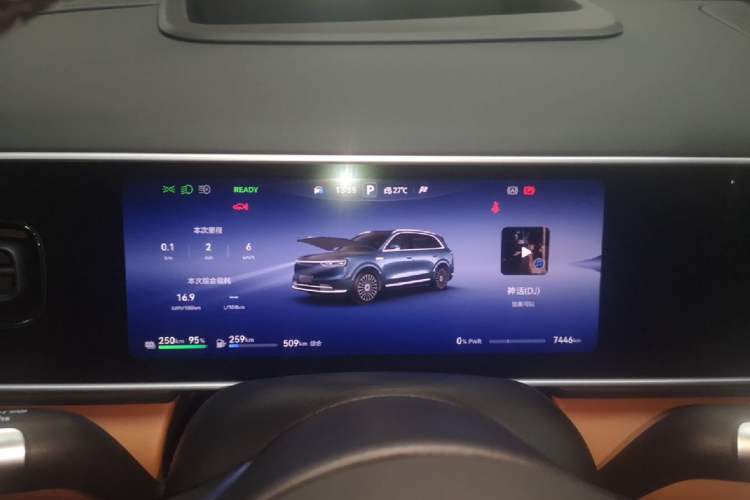 Used Hima AITO M7 2026 Model Range-Extending Max All-Wheel Drive 5-Seater Version Instrument Cluster
