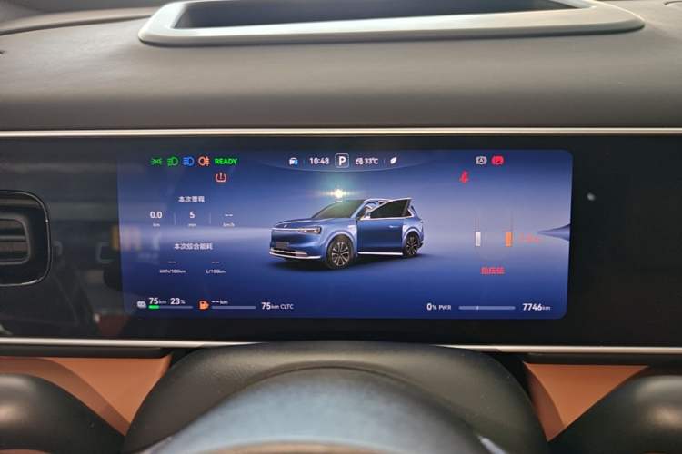 Used Hima AITO M7 2026 Model Range-Extending Ultra All-Wheel Drive 5-Seater Version Instrument Cluster