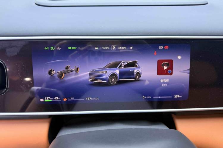 Used Hima AITO M7 2026 Model Range-Extending Ultra All-Wheel Drive 5-Seater Version Instrument Cluster