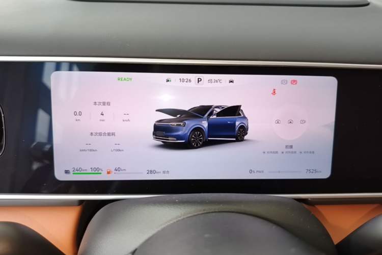 Used Hima AITO M7 2026 Model Range-Extending Ultra All-Wheel Drive 5-Seater Version Instrument Cluster