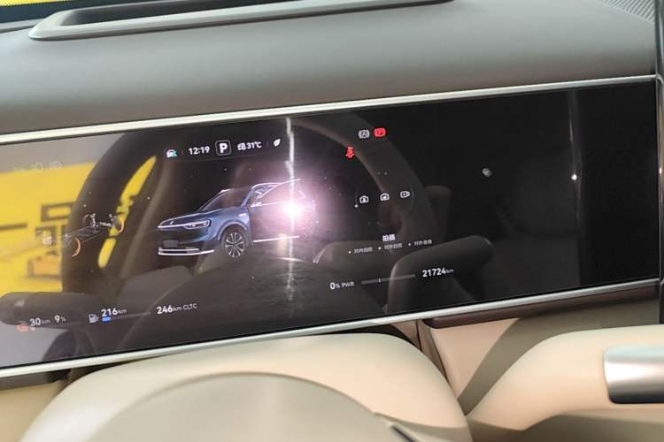 Used Hima AITO M7 2026 Model Range-Extending Max All-Wheel Drive 5-Seater Version Instrument Cluster