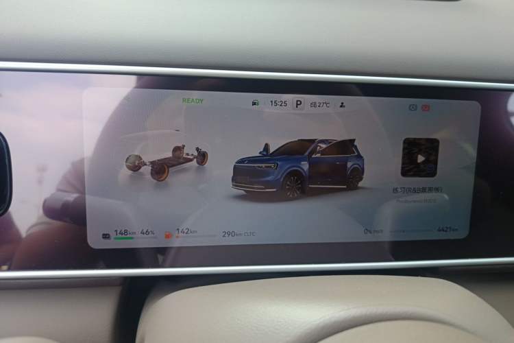 Used Hima AITO M7 2026 Model Range-Extending Max All-Wheel Drive 5-Seater Version Instrument Cluster