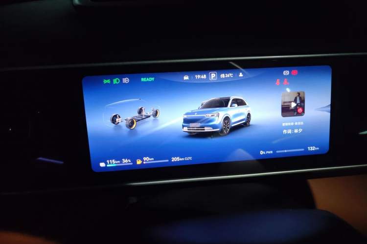 Used Hima AITO M7 2026 Model Range-Extending Max All-Wheel Drive 5-Seater Version Instrument Cluster