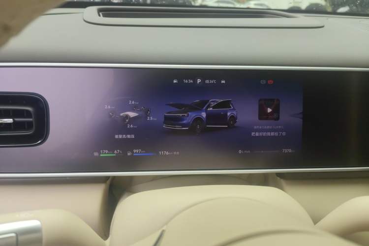 Used Hima AITO M7 2026 Model Range-Extending Ultra All-Wheel Drive 5-Seater Version Instrument Cluster
