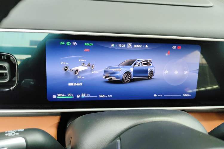 Used Hima AITO M7 2026 Model Range-Extending Ultra All-Wheel Drive 5-Seater Version Instrument Cluster
