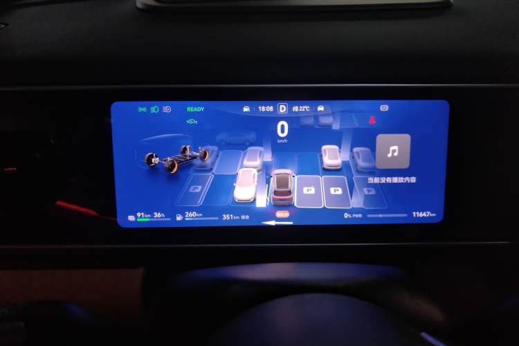 Used Hima AITO M7 2026 Model Range-Extending Max All-Wheel Drive 5-Seater Version Instrument Cluster