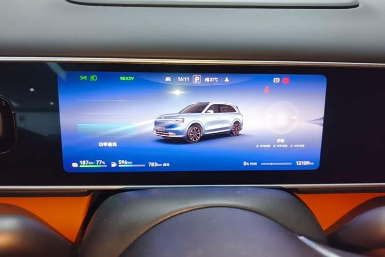 Used Hima AITO M7 2026 Model Range-Extending Ultra All-Wheel Drive 5-Seater Version Instrument Cluster