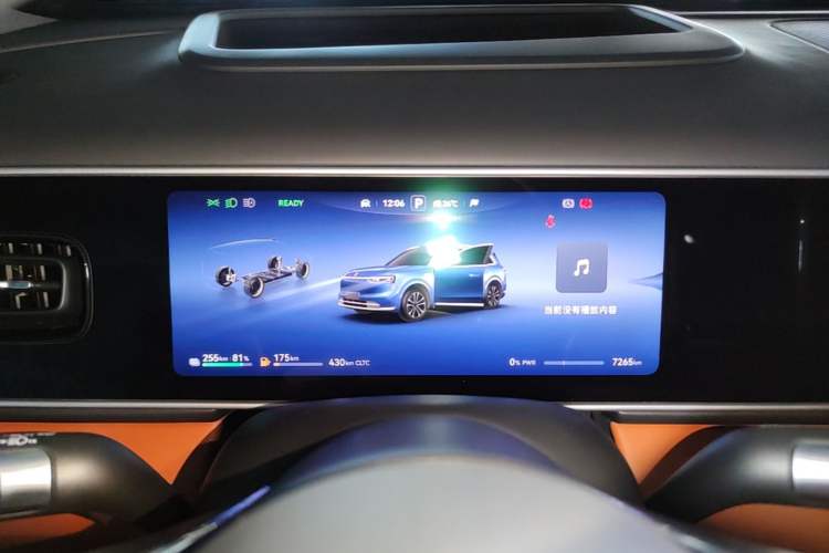 Used Hima AITO M7 2026 Model Range-Extending Ultra All-Wheel Drive 5-Seater Version Instrument Cluster