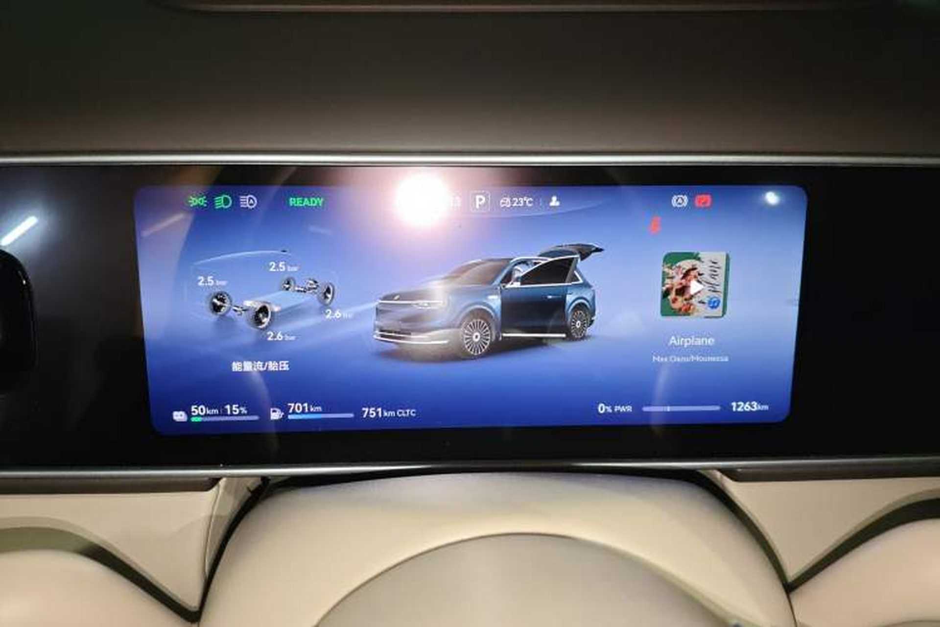 Used Hima AITO M7 2026 Model Range-Extending Ultra All-Wheel Drive 5-Seater Version Instrument Cluster