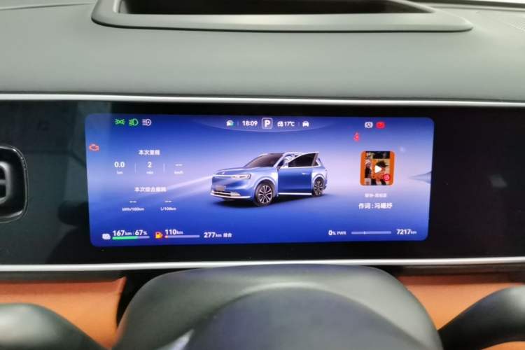Used Hima AITO M7 2026 Model Range-Extending Ultra All-Wheel Drive 5-Seater Version Instrument Cluster