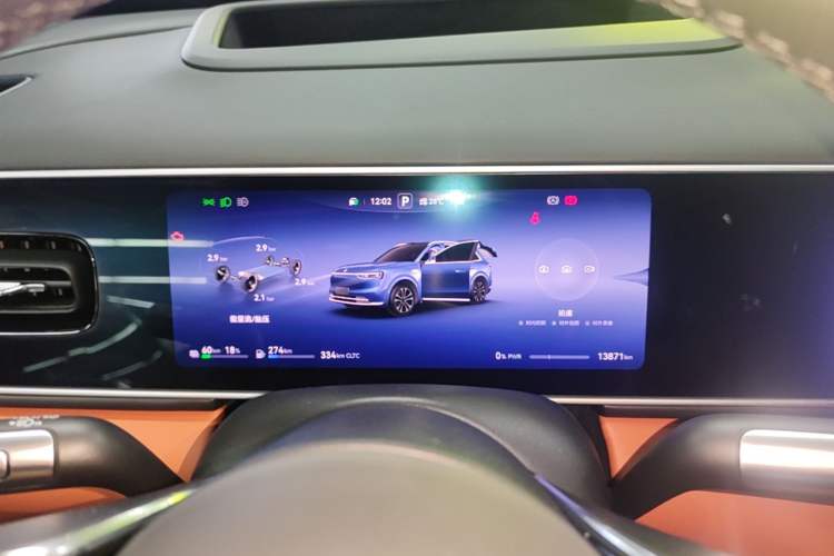 Used Hima AITO M7 2026 Model Range-Extending Max All-Wheel Drive 5-Seater Version Instrument Cluster