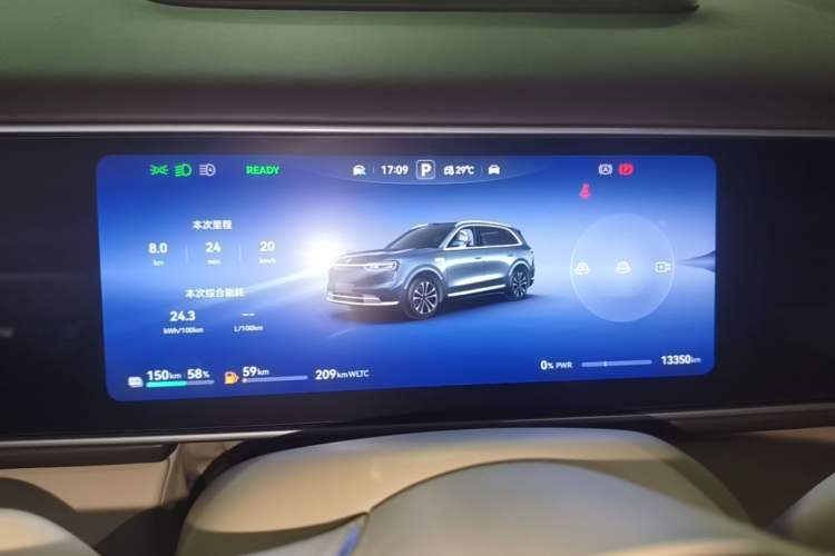 Used Hima AITO M7 2026 Model Range-Extending Max All-Wheel Drive 6-Seater Version Instrument Cluster
