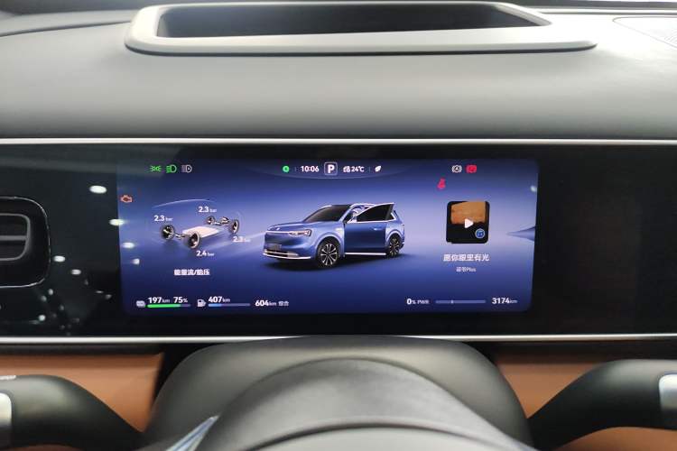 Used Hima AITO M7 2026 Model Range-Extending Ultra All-Wheel Drive 5-Seater Version Instrument Cluster