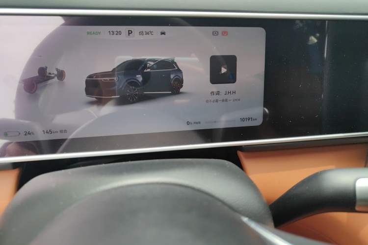 Used Hima AITO M7 2026 Model Pure Electric Max Long Range 6-Seater Version Odometer Close Up