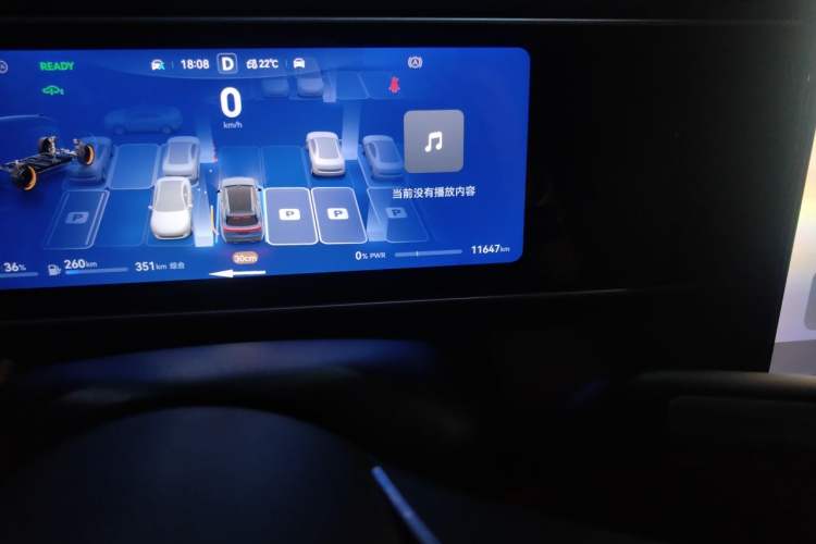 Used Hima AITO M7 2026 Model Range-Extending Max All-Wheel Drive 5-Seater Version Odometer Close Up
