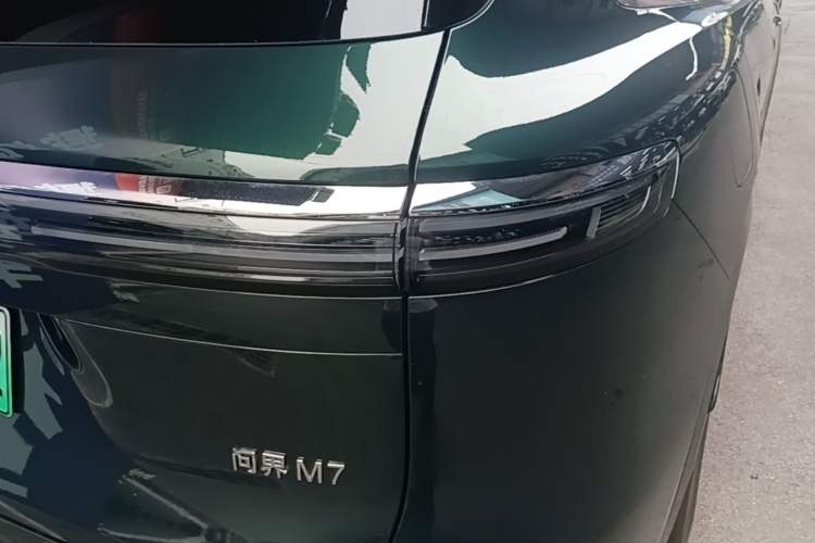 Used Hima AITO M7 2026 Model Range-Extending Max All-Wheel Drive 5-Seater Version Exterior 3
