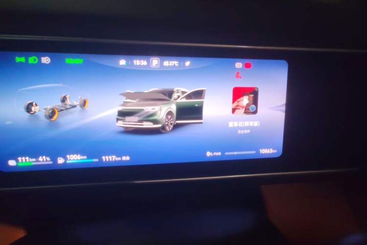 Used Hima AITO M7 2026 Model Range-Extending Max All-Wheel Drive 5-Seater Version Instrument Cluster