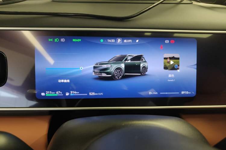 Used Hima AITO M7 2026 Model Range-Extending Max All-Wheel Drive 5-Seater Version Instrument Cluster