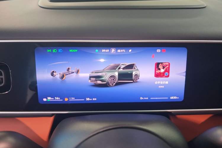 Used Hima AITO M7 2026 Model Range-Extending Ultra All-Wheel Drive 5-Seater Version Instrument Cluster
