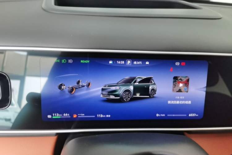 Used Hima AITO M7 2026 Model Range-Extending Ultra All-Wheel Drive 5-Seater Version Instrument Cluster