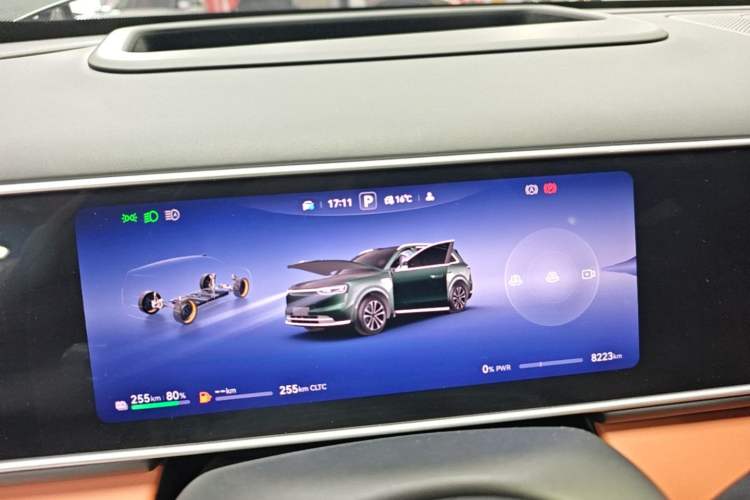 Used Hima AITO M7 2026 Model Range-Extending Ultra All-Wheel Drive 5-Seater Version Instrument Cluster
