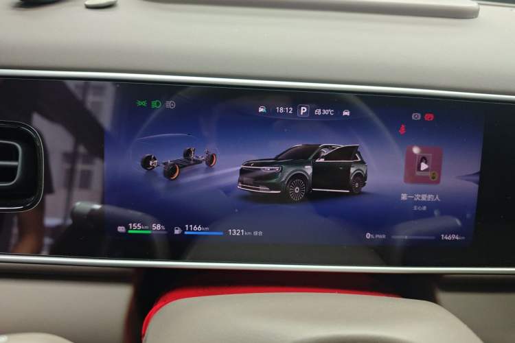 Used Hima AITO M7 2026 Model Range-Extending Max All-Wheel Drive 5-Seater Version Instrument Cluster