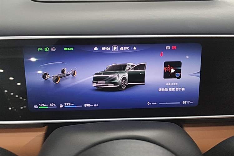 Used Hima AITO M7 2026 Model Range-Extending Ultra All-Wheel Drive 5-Seater Version Instrument Cluster