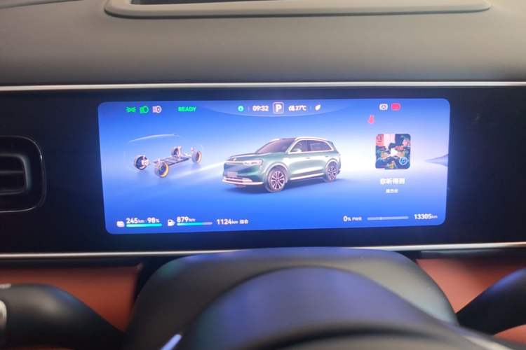 Used Hima AITO M7 2026 Model Range-Extending Ultra All-Wheel Drive 5-Seater Version Instrument Cluster