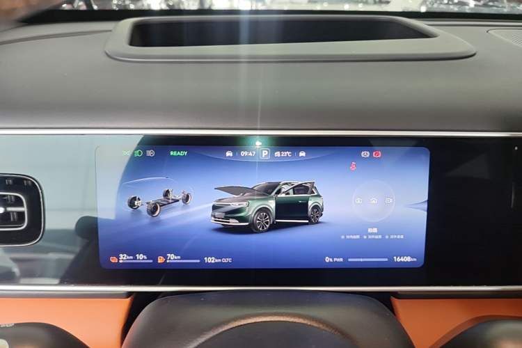 Used Hima AITO M7 2026 Model Range-Extending Ultra All-Wheel Drive 5-Seater Version Instrument Cluster