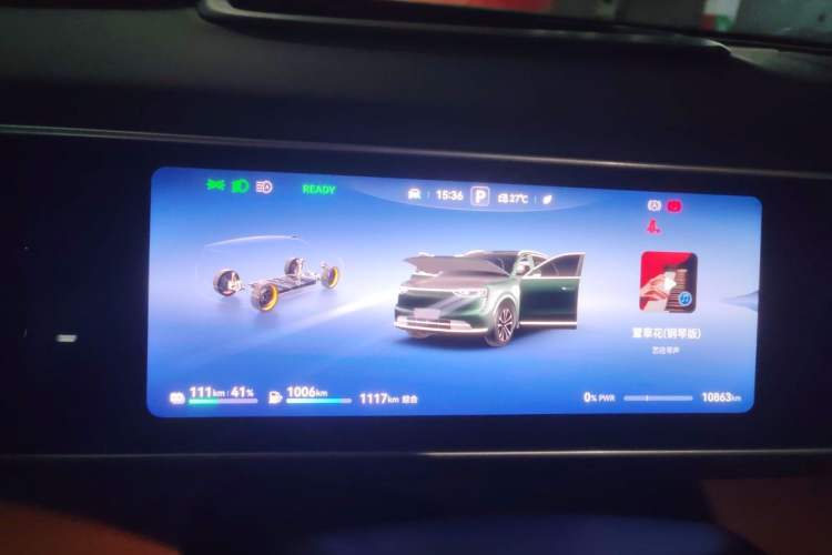 Used Hima AITO M7 2026 Model Range-Extending Max All-Wheel Drive 5-Seater Version Odometer Close Up