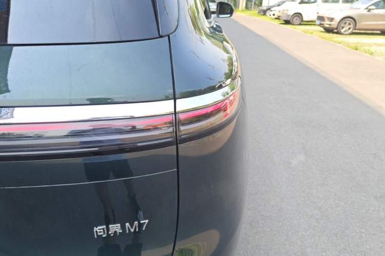 Used Hima AITO M7 2026 Model, Range-Extended Max Long-Range Version, 5 Seats Right Rear Taillight