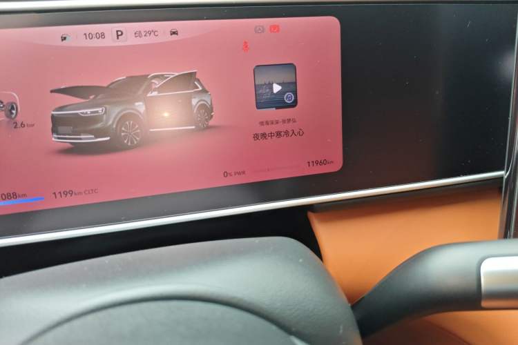 Used Hima AITO M7 2026 Model Range-Extending Max All-Wheel Drive 6-Seater Version Odometer Close Up