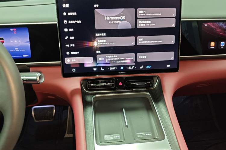 Used Hima AITO M7 2026 Model Range-Extending Ultra All-Wheel Drive 6-Seater Version Audio And AC Panel