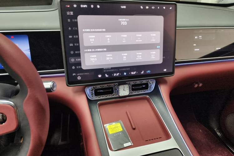 Used Hima AITO M7 2026 Model Range-Extending Ultra All-Wheel Drive 5-Seater Version Audio And AC Panel