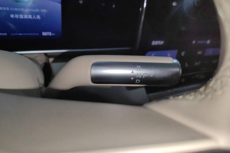 Used Hima AITO M7 2026 Model Range-Extending Max All-Wheel Drive 5-Seater Version Gear Lever