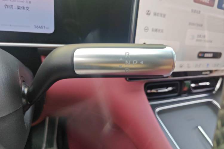 Used Hima AITO M7 2026 Model Range-Extending Ultra All-Wheel Drive 5-Seater Version Gear Lever