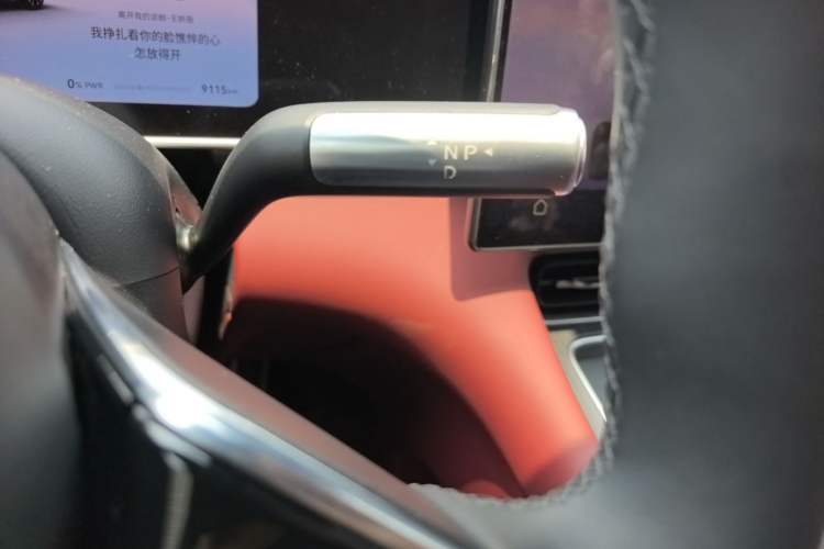 Used Hima AITO M7 2026 Model Range-Extending Ultra All-Wheel Drive 5-Seater Version Gear Lever