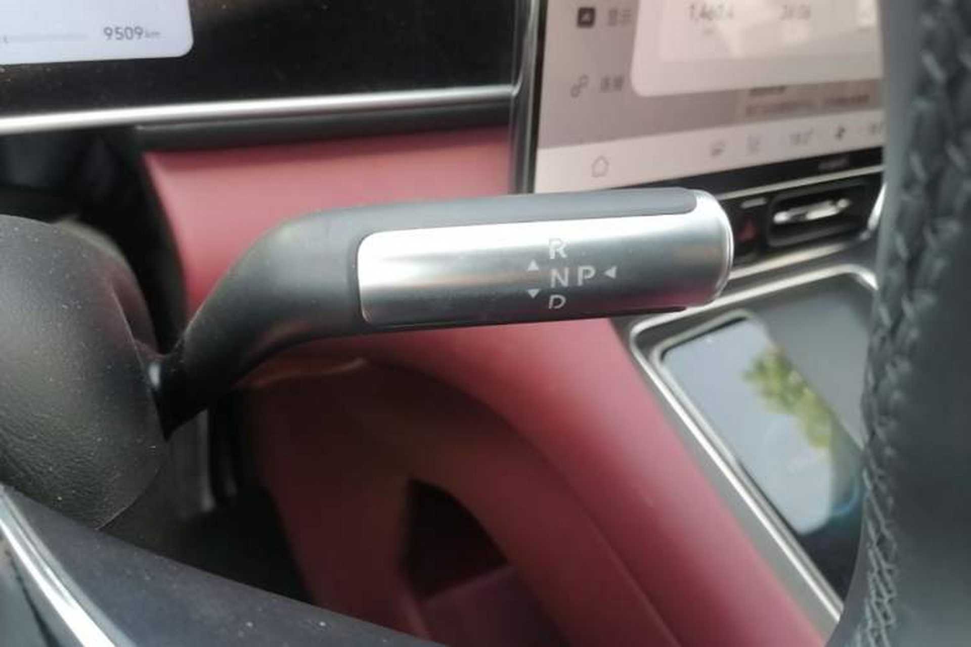 Used Hima AITO M7 2026 Model Range-Extending Ultra All-Wheel Drive 5-Seater Version Gear Lever