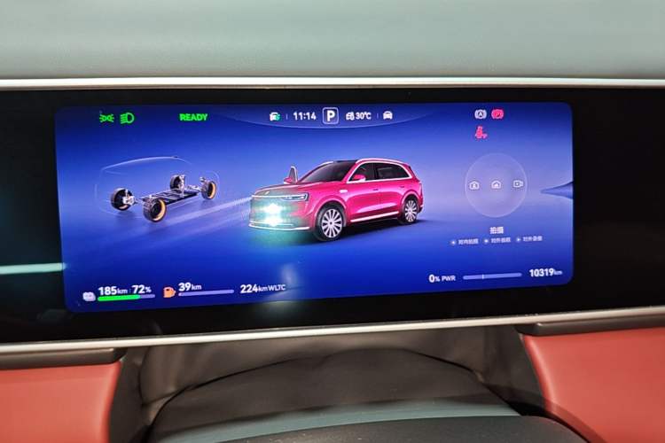 Used Hima AITO M7 2026 Model Range-Extending Ultra All-Wheel Drive 6-Seater Version Instrument Cluster