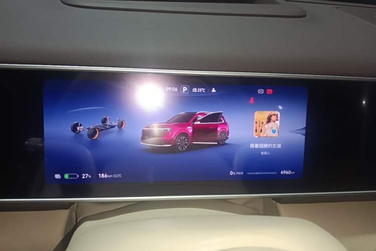 Used Hima AITO M7 2026 Model Pure Electric Max Long Range 5-Seater Version Instrument Cluster
