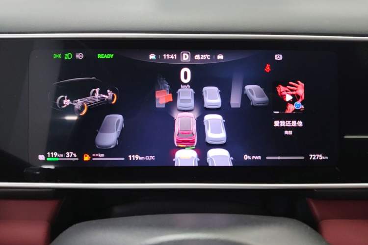 Used Hima AITO M7 2026 Model Range-Extending Ultra All-Wheel Drive 5-Seater Version Instrument Cluster