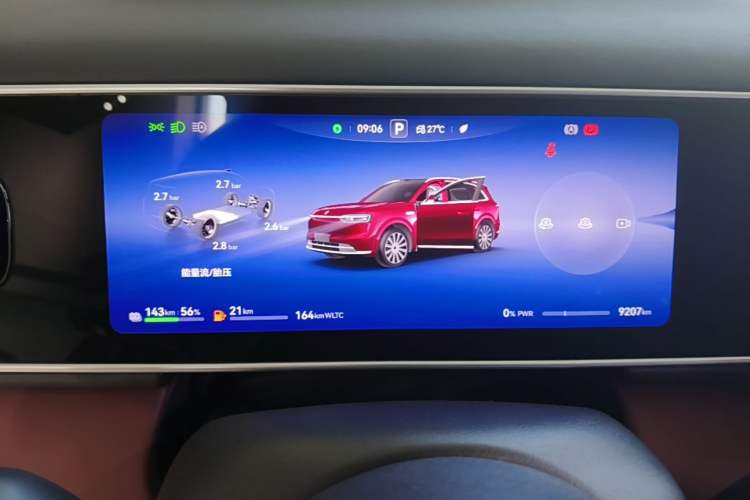 Used Hima AITO M7 2026 Model Range-Extending Ultra All-Wheel Drive 5-Seater Version Instrument Cluster