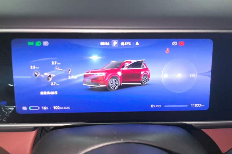 Used Hima AITO M7 2026 Model Pure Electric Ultra All-Wheel Drive 5-Seater Version Instrument Cluster