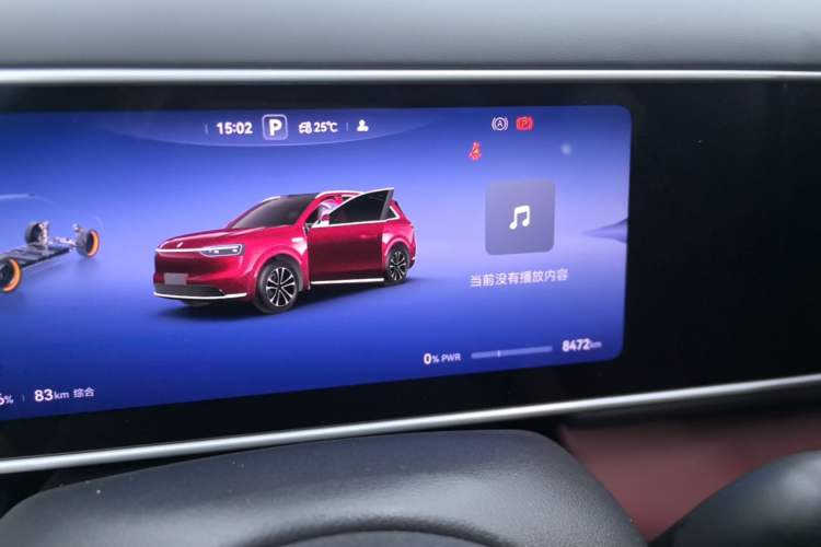 Used Hima AITO M7 2026 Model Pure Electric Max All-Wheel Drive 5-Seater Version Instrument Cluster