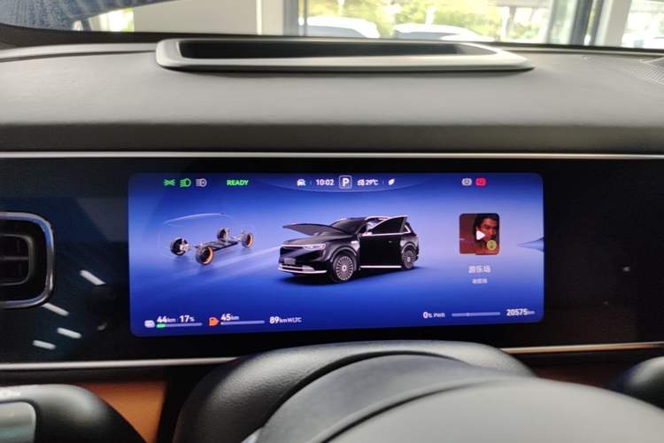 Used Hima AITO M7 2026 Model Range-Extending Max All-Wheel Drive 5-Seater Version Instrument Cluster