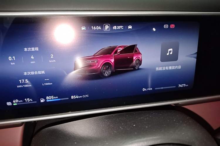 Used Hima AITO M7 2026 Model Range-Extending Ultra All-Wheel Drive 5-Seater Version Instrument Cluster