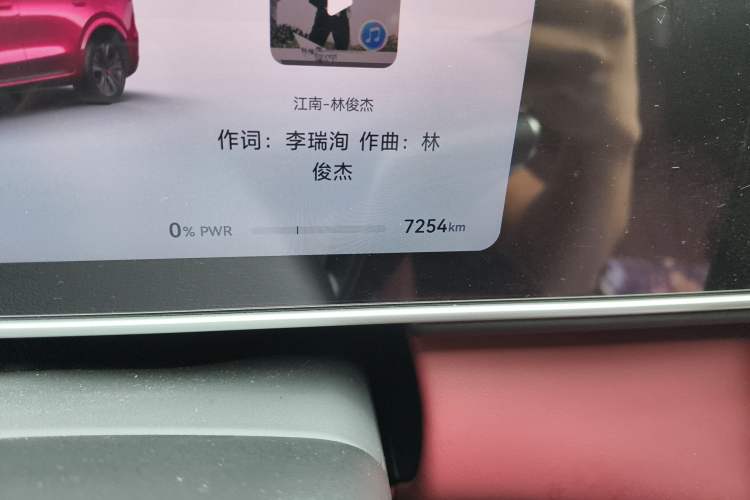 Used Hima AITO M7 2026 Model Range-Extending Ultra All-Wheel Drive 5-Seater Version Odometer Close Up