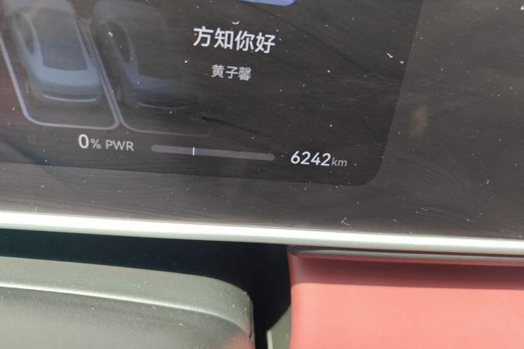 Used Hima AITO M7 2026 Model Range-Extending Max All-Wheel Drive 5-Seater Version Odometer Close Up