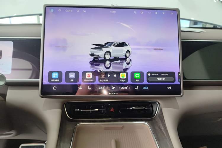 Used Hima AITO M7 2026 Model Range-Extending Pro+ All-Wheel Drive 5-Seater Version Audio And AC Panel